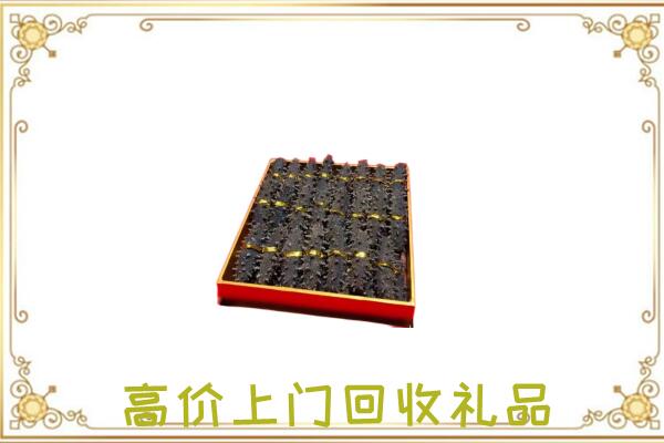 昭通周边回收海参