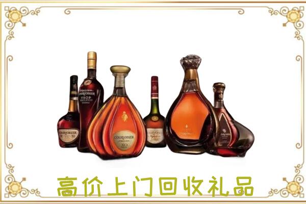 昭通周边回收洋酒