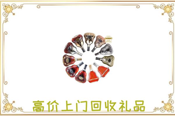 昭通周边回收XO