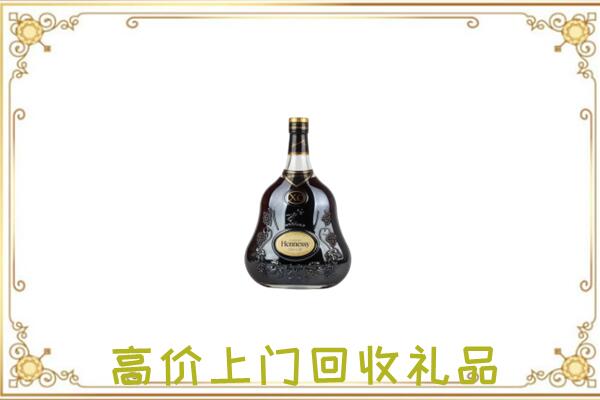 昭通附近回收轩尼诗