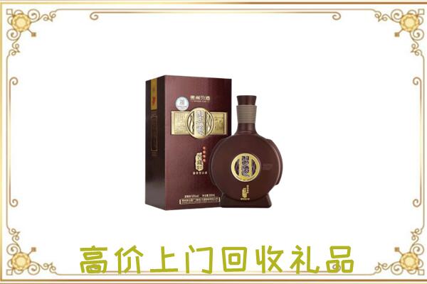 昭通回收习酒